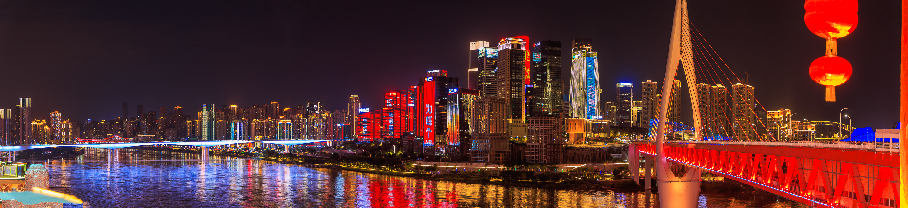 Jialing Jiang Panorama