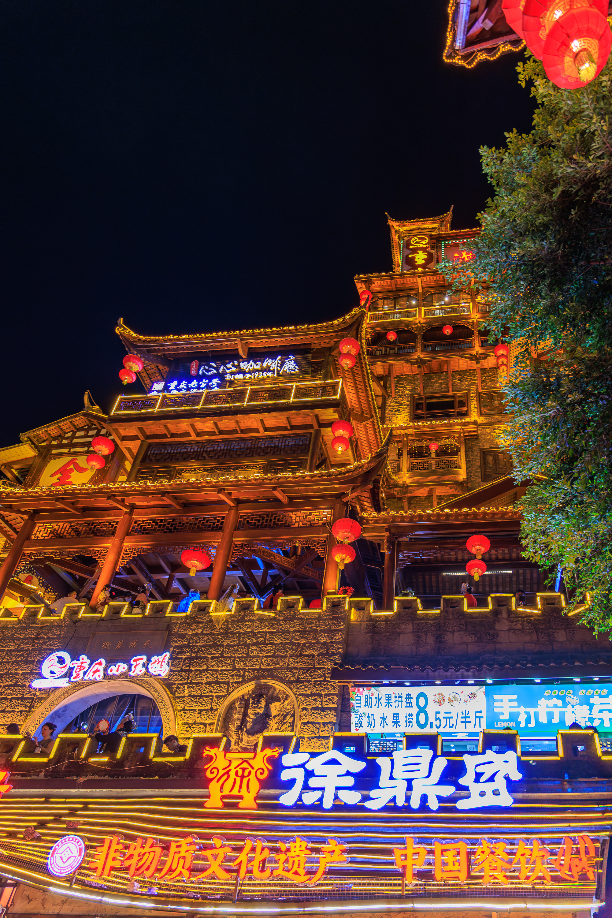 Hongya Dong