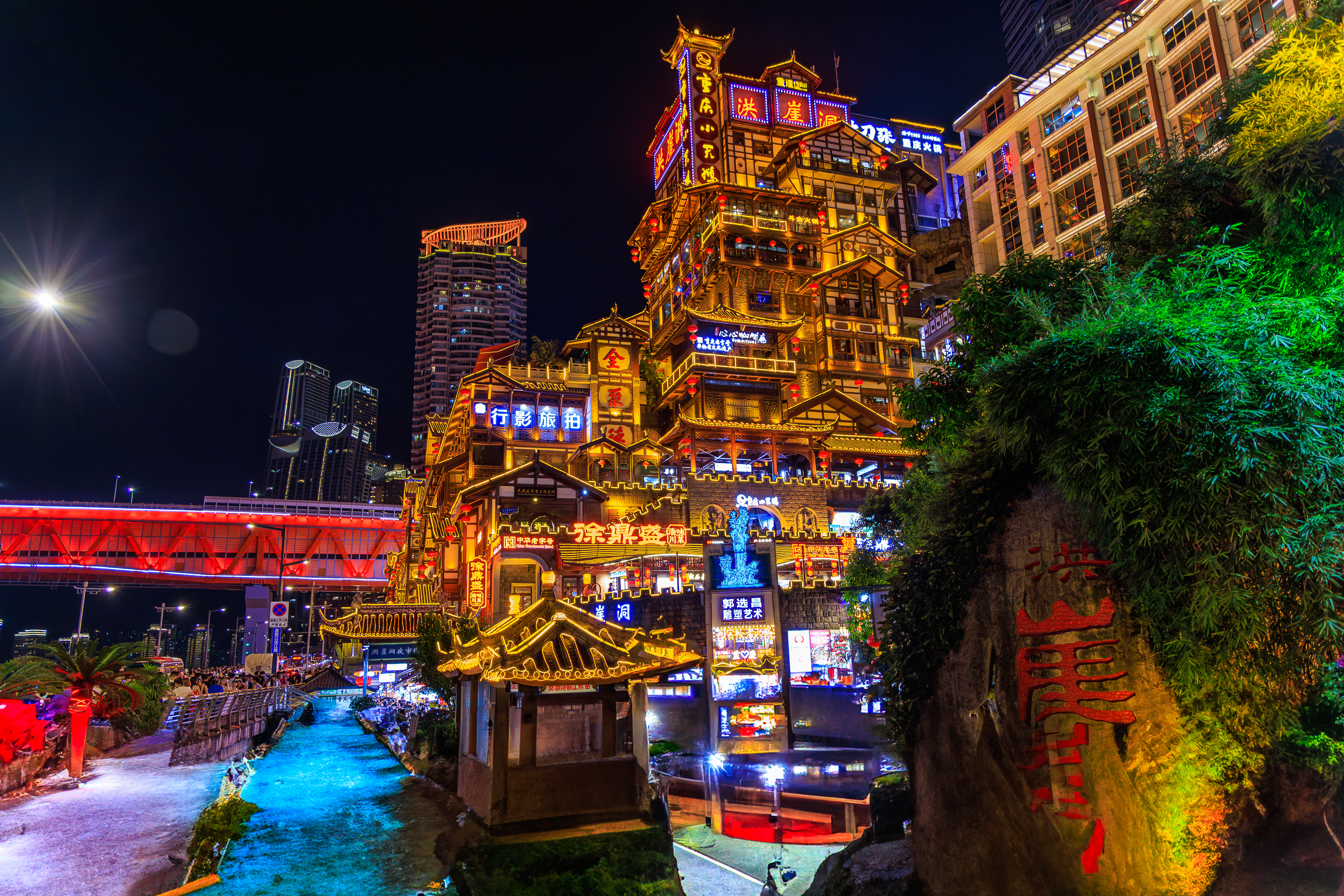 Hongya Dong