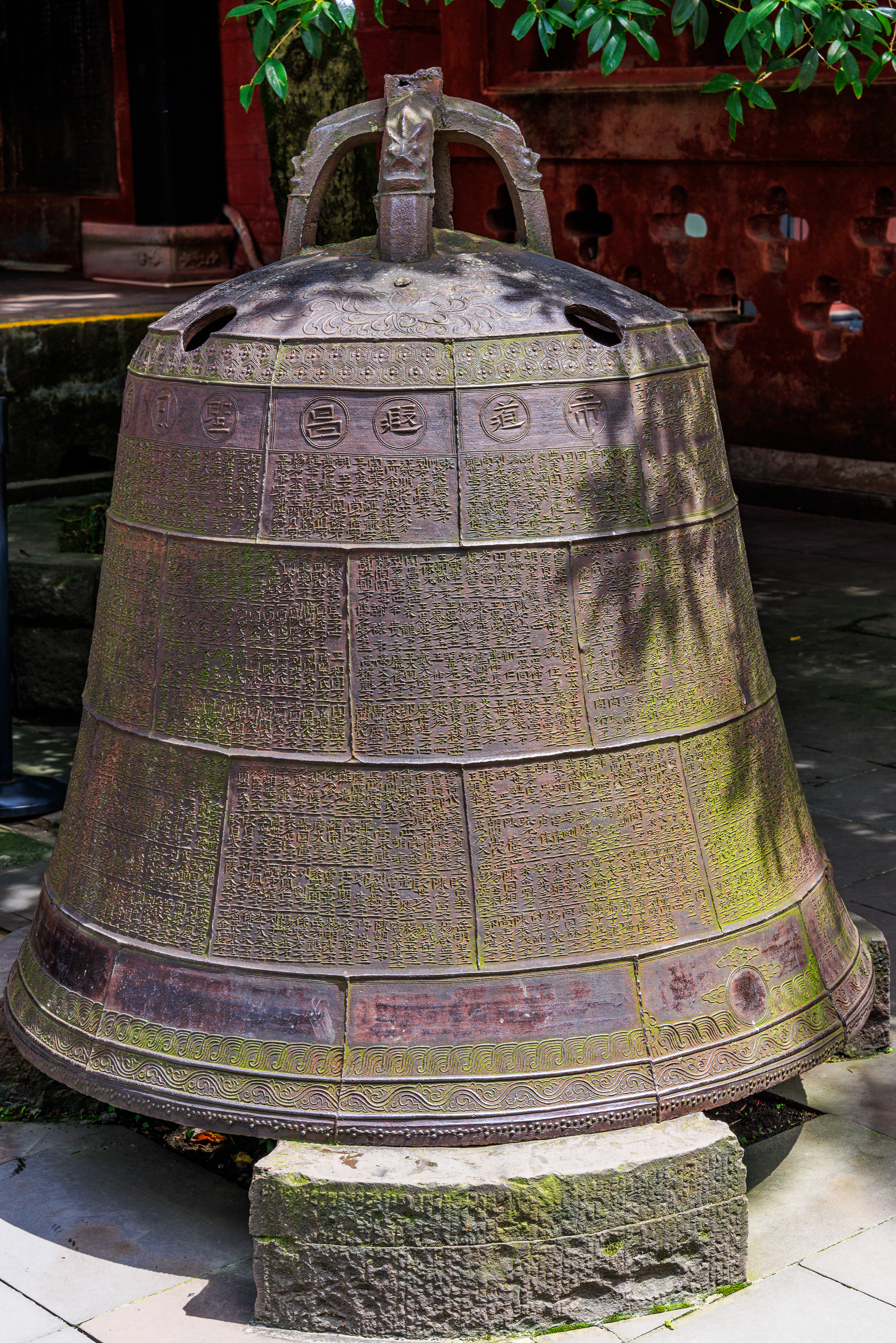 Glocke