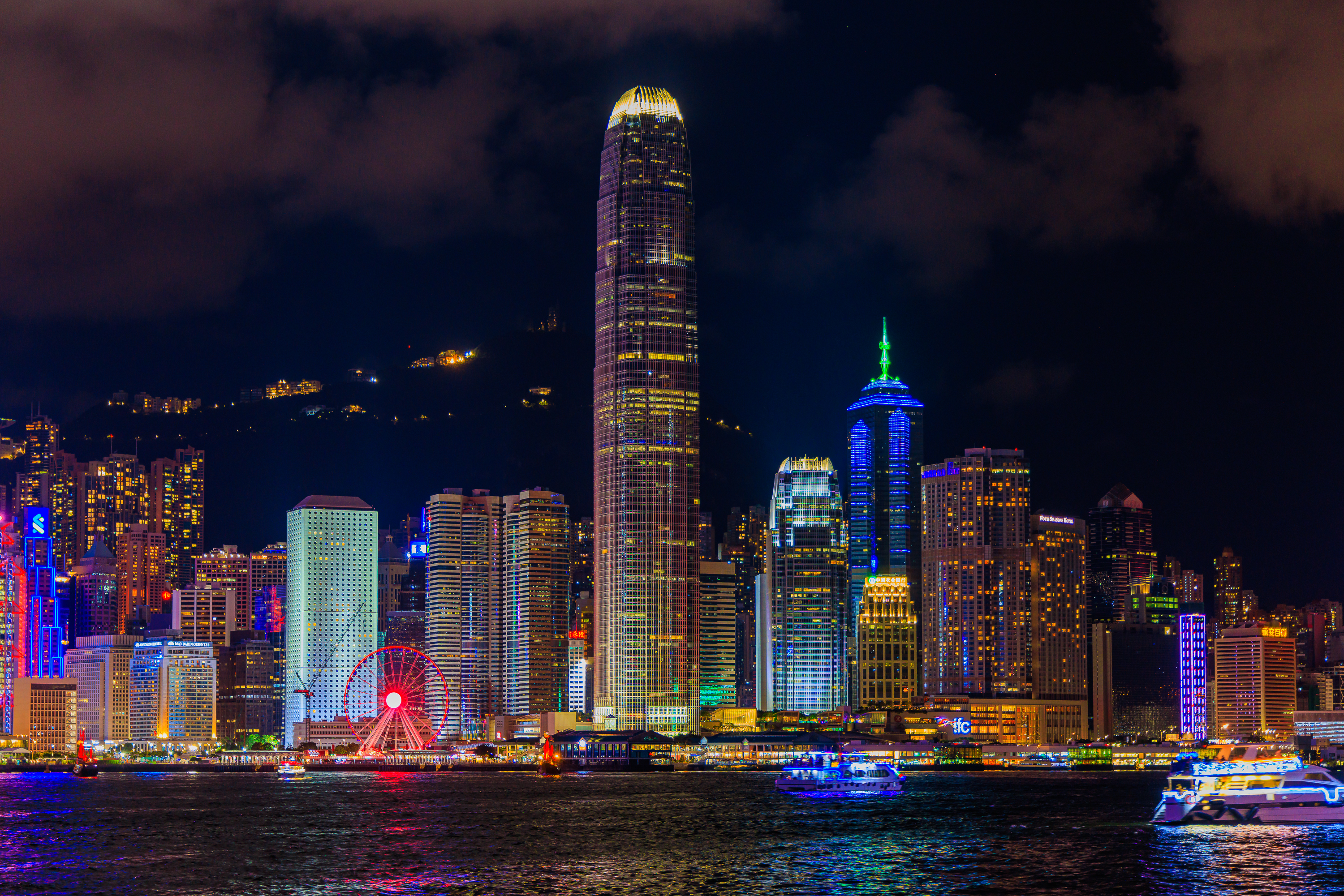 Skyline