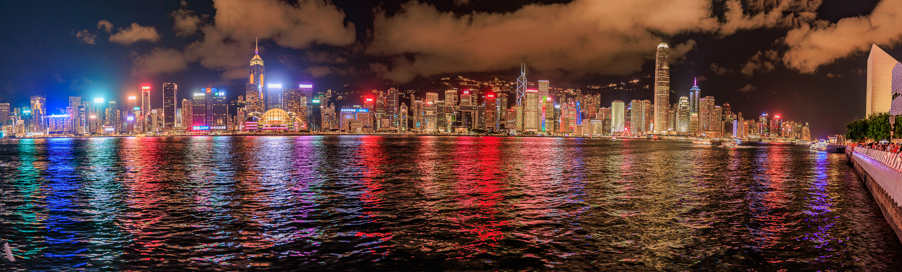 Hongkong Island