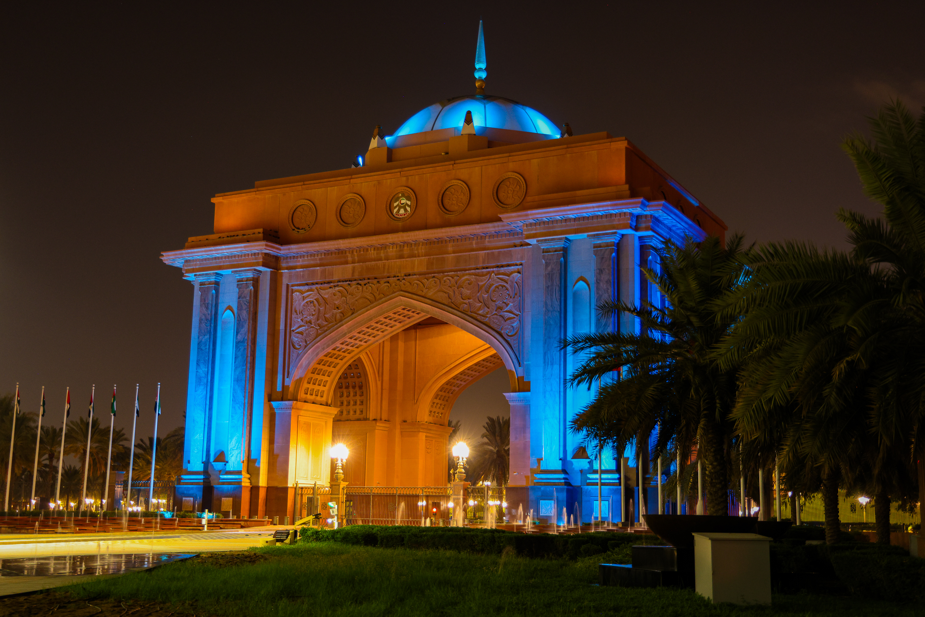Quasr al Watan