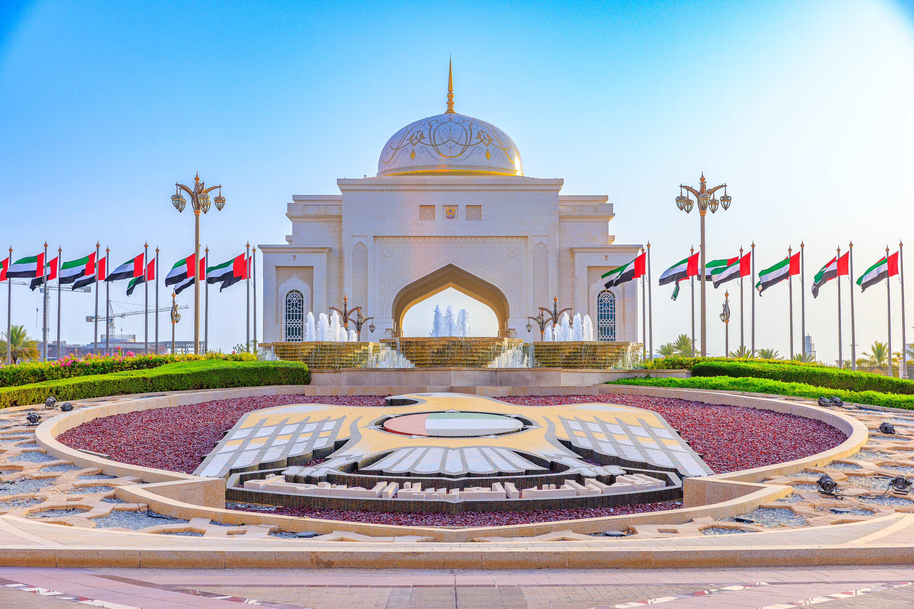 Quasr al Watan